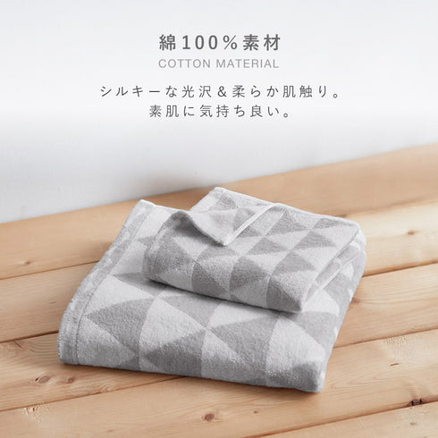 今治タオル ブランド ミニバスタオル トライアングル.|s4